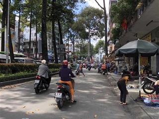 Bán tòa nhà đường hoàng văn thụ, quận phú nhuận, dt 11x25m, 2 hầm 9 tầng giá chỉ 140 tỷ tl