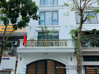 Giảm 500tr! hoàng quốc việt, 2 thoáng, 75m2, mt 6m, 7 tầng thang máy, giá 23.5 tỷ
