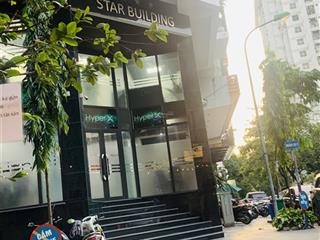 Dương khuê, 100m2, 7 tầng tm, 55 tỷ. 1 mặt phố, 1 mặt ngõ