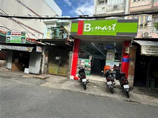 Vị trí kinh doanh ! bán nhà mặt tiền ngay chợ gò vấp p5 gò vấp 4 tầng 4x20m dễ cho thuê chỉ 12,x tỷ