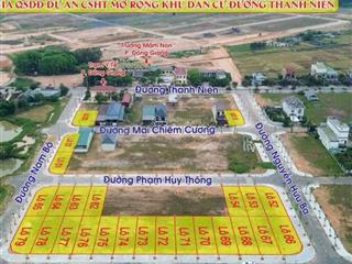 Bán đất nền tại thanh niên, đông giang, đông hà, quảng trị, 1,468 tỷ, 216m2 giá ưu đãi