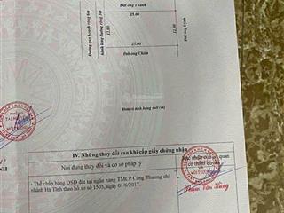 Bán lô đẹp nhất tái định cư kỳ long, phường vũng áng, dt 300m2 mặt tiền 12m chưa đến 2 tỷ