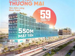 Fiato air port city, ra mắt shophouse 500m mặt tiền đại lộ tôn đức thắng, sân bay long thành