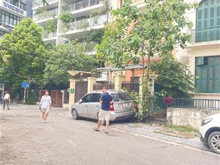 Đất đẹp  lô góc âu cơ gần công viên nước hồ tây 71m2  mt 7m  ôtô vào nhà  giá thỏa thuận