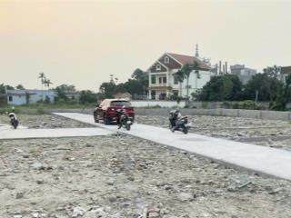 Cực hiếm  lô đất 58m² ngõ 3,5m hoàng mai an hải ad ( đồng thái ) giá 1,52 tỷ.