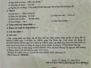 Hxh thông khu bàu cát, cn 50m2 ngang 4m, 4 tầng 4pn 5wc, sổ vuông đẹp hoàn công đủ  giá 8tỷ5 tl