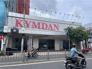 Góc 2mt nguyễn thị tú, p. bình hưng hoà b, q.bình tân (20x28m) cho thuê 188tr giá rẻ chỉ 40 tỷ