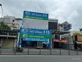 Bán nhà mặt tiền nguyễn oanh, p. 17, gò vấp, dt 6,3mx25m đct 60 triệu/tháng giá chỉ 25 tỷ tl