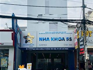 Mặt tiền phạm văn chiêu kinh doanh sầm uất dt 5,7mx30, giá chỉ 22.5 tỷ, p9, gò vấp