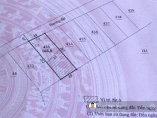Bán đất tại âu cơ, lộc tân, bảo lâm, 600 triệu, 166m2 hàng hot