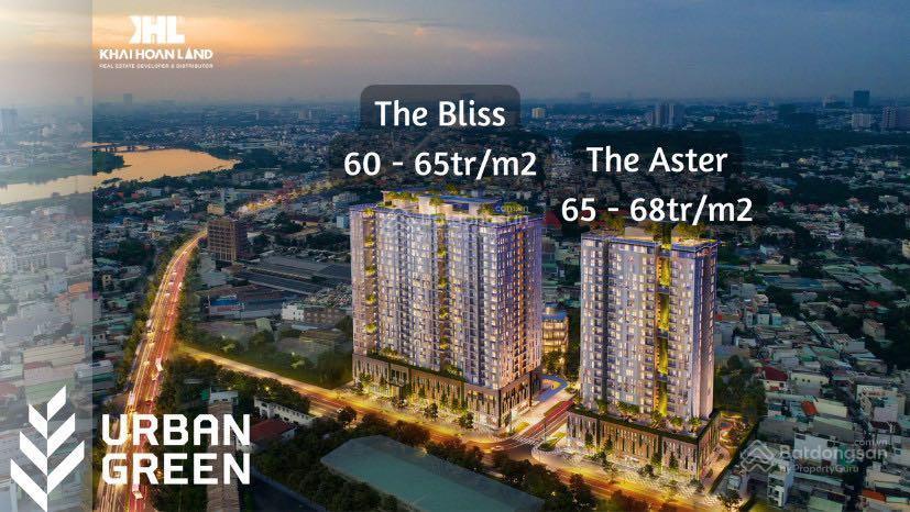 Căn 2pn  76m2 urban green giá chỉ 4,4 tỷ. bao mọi thuế phí. tầng cao view q1. alo em nhâm gửi căn