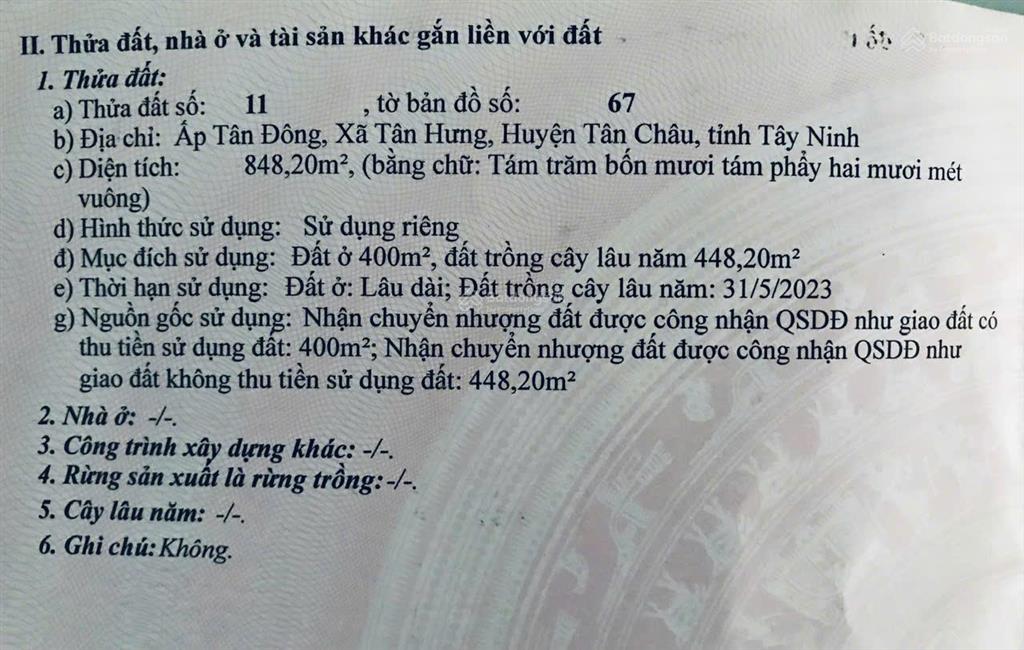 Bán đất thổ cư & đất vườn tân hưng, tây ninh, vị trí đẹp, giá tốt cho nhà vườn hoặc đầu tư