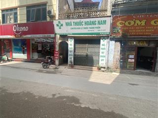 Bán mảnh đất mặt đường mỹ đình vị trí đắc địa, giá cực tốt cho nhà đầu tư  ô tô đỗ cửa  siêu hiếm