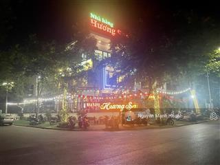 Bán nhà liền kề thanh hà, 5.5 tầng có hầm, view chung cư b1.1, kinh doanh sầm uất, giá chỉ 18.2 tỷ