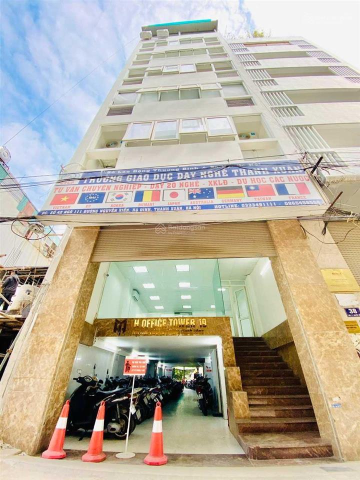 Cho thuê văn phòng 75 nguyễn xiển diện tích 70m2 giá 9tr khách nhượng