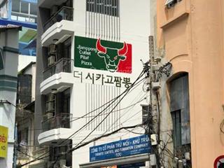 Nhà hẻm 2 hàm nghi, p. bến nghé, quận 1 cực hiếm (ra nguyễn huệ) giá 39 tỷ