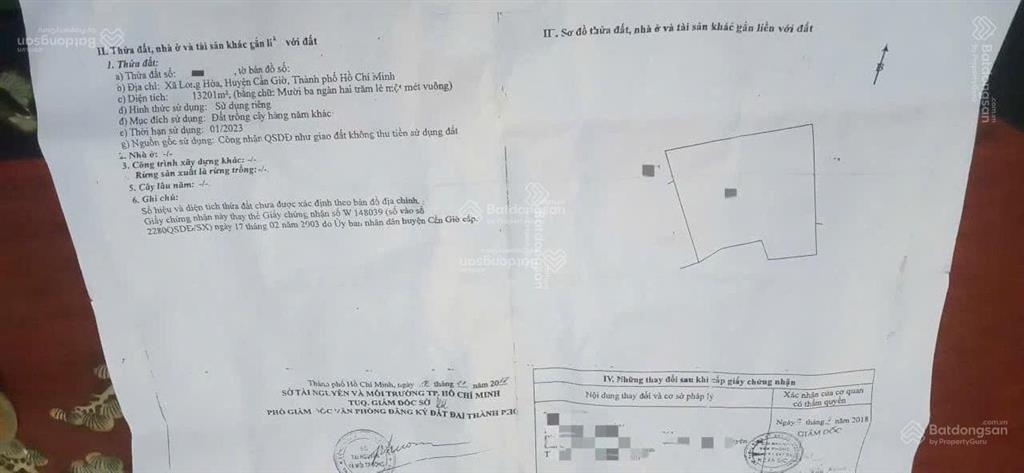 Bán nhanh lô đất ngay vòng xoay long hòa diện tích 13.210m² quy hoạch đất ở toàn bộ khu đất
