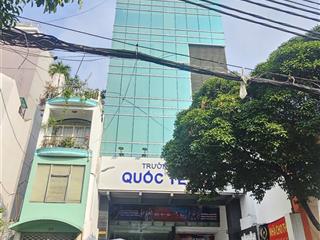 Toà nhà cho thuê đ. nguyễn văn trỗi, q. phú nhuận 250m2/sàn 9lầu 2tm giá tốt