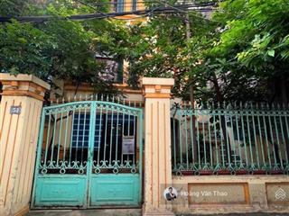 Giảm sốc 1 tỷ. nhà kim mã 76m2, mt 7m  14tỷ. hai thoáng  thiết kế nhà vườn hay xây ccmn rất đẹp