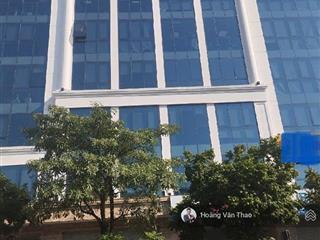 Toà nhà mp nguyễn khánh toàn 315m*7t, mt 18m  218 tỷ. hiệu suất 6 tỷ/năm, 2 thoáng  2 thang máy