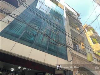 Nhà phân lô hoàng quốc việt 66m2*8 tầng, mt 5m  21tỷ. phân lô kinh doanh, oto tránh nhau