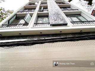 Bán chung cư mini nguyễn văn huyên 96m2 x 7 tầng, nhà 2 thoáng, 1,2 tỷ / năm. giá 24.5 tỷ