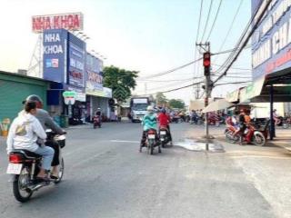Bán gấp đất đẹp giá rẻ 6x15m chủ kẹt tiền, giá chỉ 1 tỷ 300