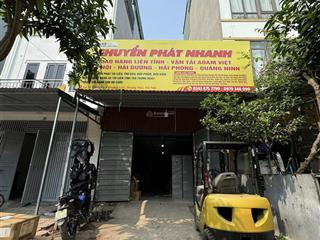 Hiếm, gấp, rẻ. chính chủ bán đất tây nam linh đàm 60m2, vỉa hè, kinh doanh, ô tô, giá 15.59 tỷ