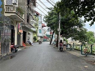 ⭐️⭐️⭐️ĐẤT NGUYỆT ÁNG ĐẸP,MẶT TIỀN RỘNG, HƠN 8 TỶ, VỊ  TRÍ HIẾM⭐️⭐️⭐️