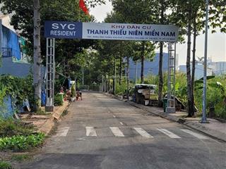 Chủ gởi lô c0x  150m2 rộng 5.75m  khu thanh thiếu niên miền nam  1 sẹc đường bưng ông thoàn