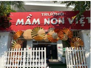 Vị trí 3 mt đường bình phú  đường 23  đường 30 dt 1.132 m2 (thổ cư) (ngang 34 x 33)