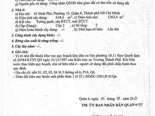 Vị trí 3 mt đường bình phú  đường 28  đường 30 dt 1.132m2 (thổ cư) (ngang 34 x 33m)