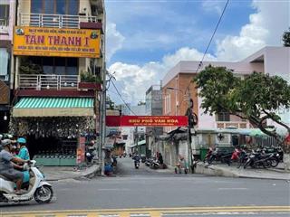 Nhà phố hiện đại sổ riêng hoàn công p. trung dũng  biên hoà. giá 3ty900