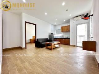 Cho thuê cc mini 1 phòng ngủ 60m2 gần công viên phú nhuận, phan xích long  thang máy