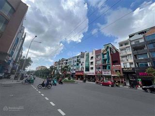 Mặt bằng kinh doanh phan xích long phú nhuận, xem ngay