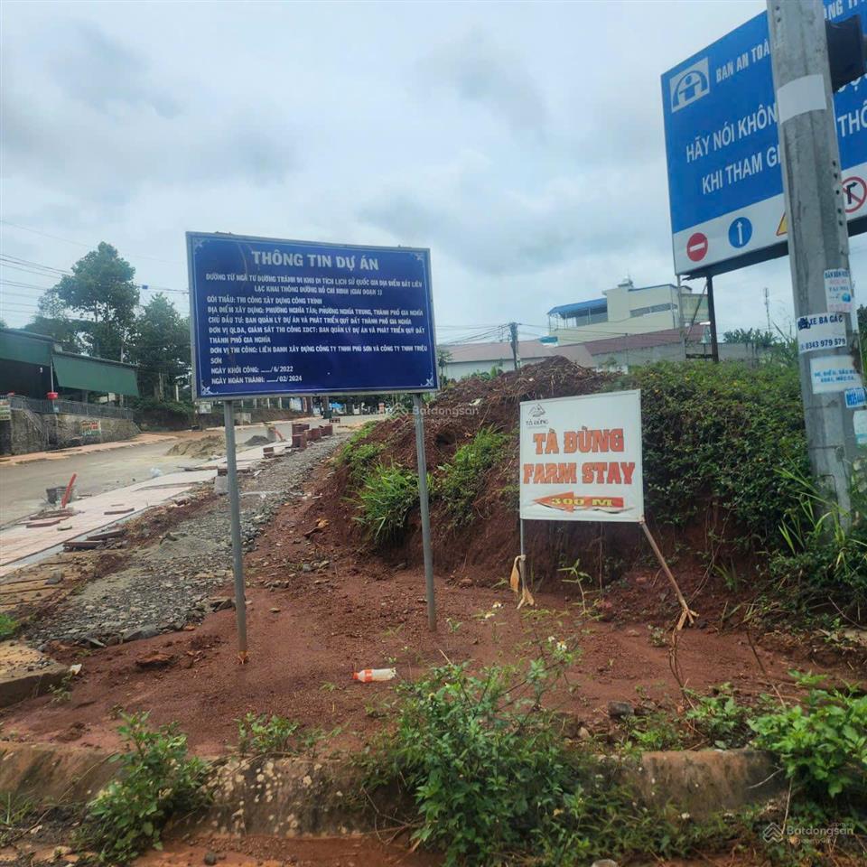 Bán đất đường tránh võ nguyên giáp, nghĩa tân, gia nghĩa, đắk nông giá chỉ 6,9 tỷ cho 7003m2