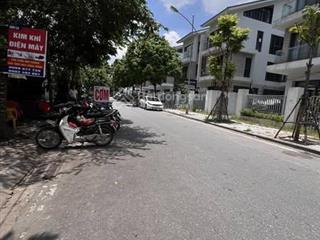Bán nhà dương nội hà đông dt 50m x c4 x mt 4m giá 17,5 tỷ có thương lượng