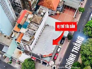 Tuyển chọn top 10 bđs tầm tài chính 200300 tỷ đáng mua nhất tháng 11/2025  thông tin thật 100%