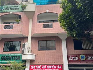 CHÍNH CHỦ CHO THUÊ NHÀ TẠI TRUNG TÂM QUẬN 10-11