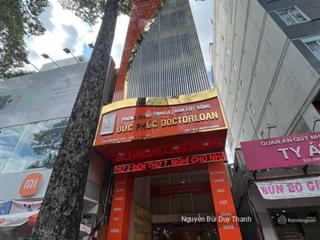 Chính chủ gửi bán nhanh nhà 9a tôn thất tùng, phường phạm ngũ lão, quận 1  diện tích 4,6x22m