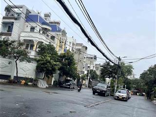 Bán đất đẹp 113m² linh trung thủ đức  2 mặt hẻm ô tô, shr, giá chỉ 7 tỷ nhỉnh  gần bv thủ đức.