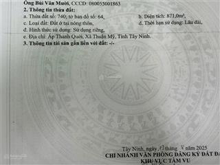 Cần bán đất 871m2 full thổ  2 mặt tiền tại tầm vu (thanh phú long cũ)  giá 4,5 chỉ tỷ