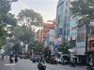 Building chdv 7 tầng nguy nga trung tâm quận 5 hoa lệ. 33 phòng  dòng tiền 1,8 tỷ giá 38 tỷ.