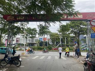 Bán nhà cổ linh 260m2, mặt tiền 18m  ngã ba ô tô tránh, 100m ra đến aeon mall  170tr/m2 có bớt