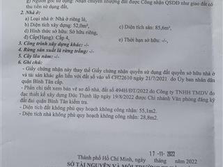 Nhà mặt phố hương lộ 2, bình trị đông a, bình tân, 12 tỷ, 170m2, nợ ngân hàng giảm dưới ngân hàng