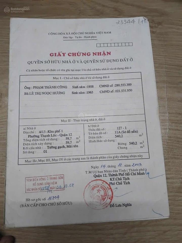 Bán xưởng diện tích sd 740m2 (đường thạnh lộc 41 ngay cầu năm bậu  điện 3 pha đầy đủ tiện ích