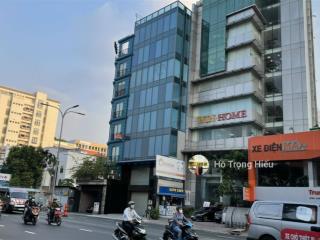 Bán tòa nhà góc 2 mặt tiền lê quang định, bình thạnh (7x20m) hầm 9 tầng, thuê 200tr, bán giá 45 tỷ