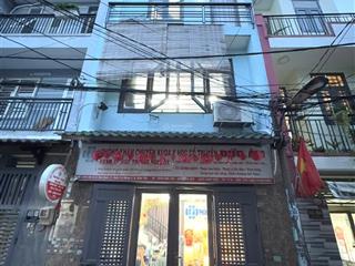 Nhà đẹp hẻm 441 lê văn quới, bình tân 3.5 tấm, shr, hẻm ô tô, giá chỉ 4.6 tỷ thương lượng