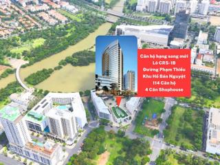 Căn hộ phú mỹ hưng mới sắp mở bán ở khu trung tâm hồ bán nguyệt gần cresent mall và cầu ánh sao