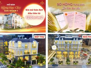 Sở hữu ngay nhà phố biệt thự hồng hạc city chỉ từ 3.2 tỷ, hỗ trợ vay bank, chỉ cần trả 20% ký hdmb